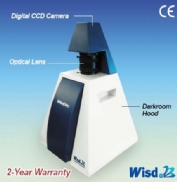 Máy đọc gel model: WGD-20